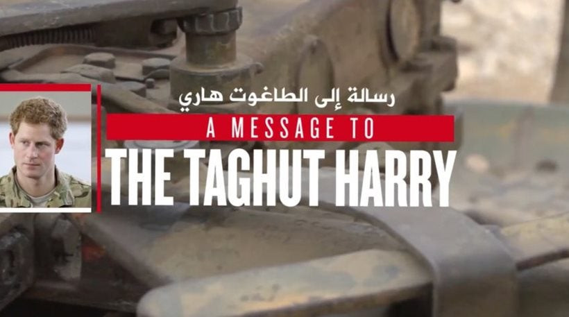 Απειλή κατά του πρίγκιπα Χάρι από τους τζιχαντιστές: «Θα σε στείλουμε στην Κόλαση» (βίντεο)